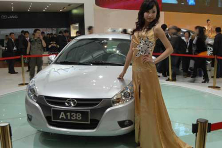 Jianghuai Auto debuts A137, A138 at Beijing auto show